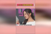 娱乐吃瓜酱怎么剪辑的视频,揭秘热门视频幕后制作过程