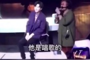娱乐吃瓜刘宇宁视频,揭秘娱乐圈幕后故事